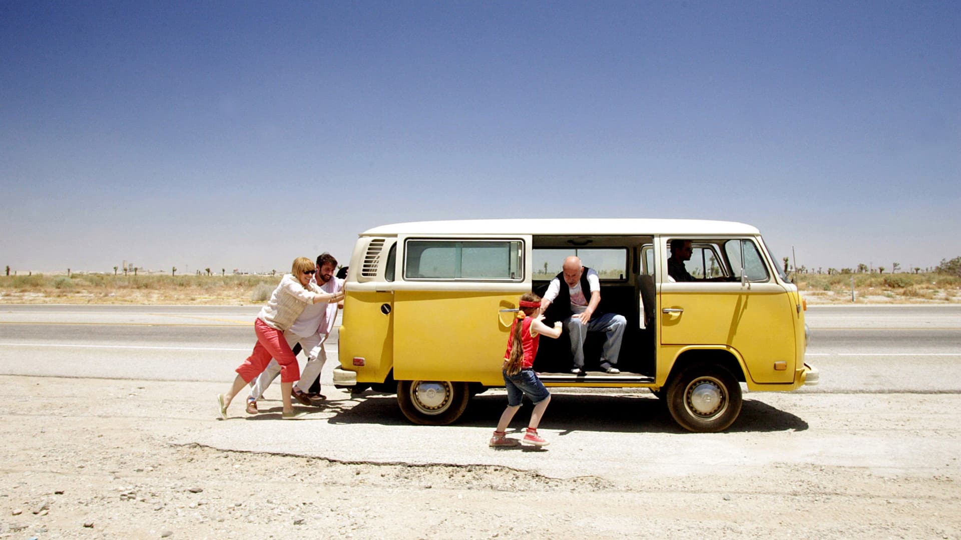 Little Miss Sunshine / Мис Слънчице