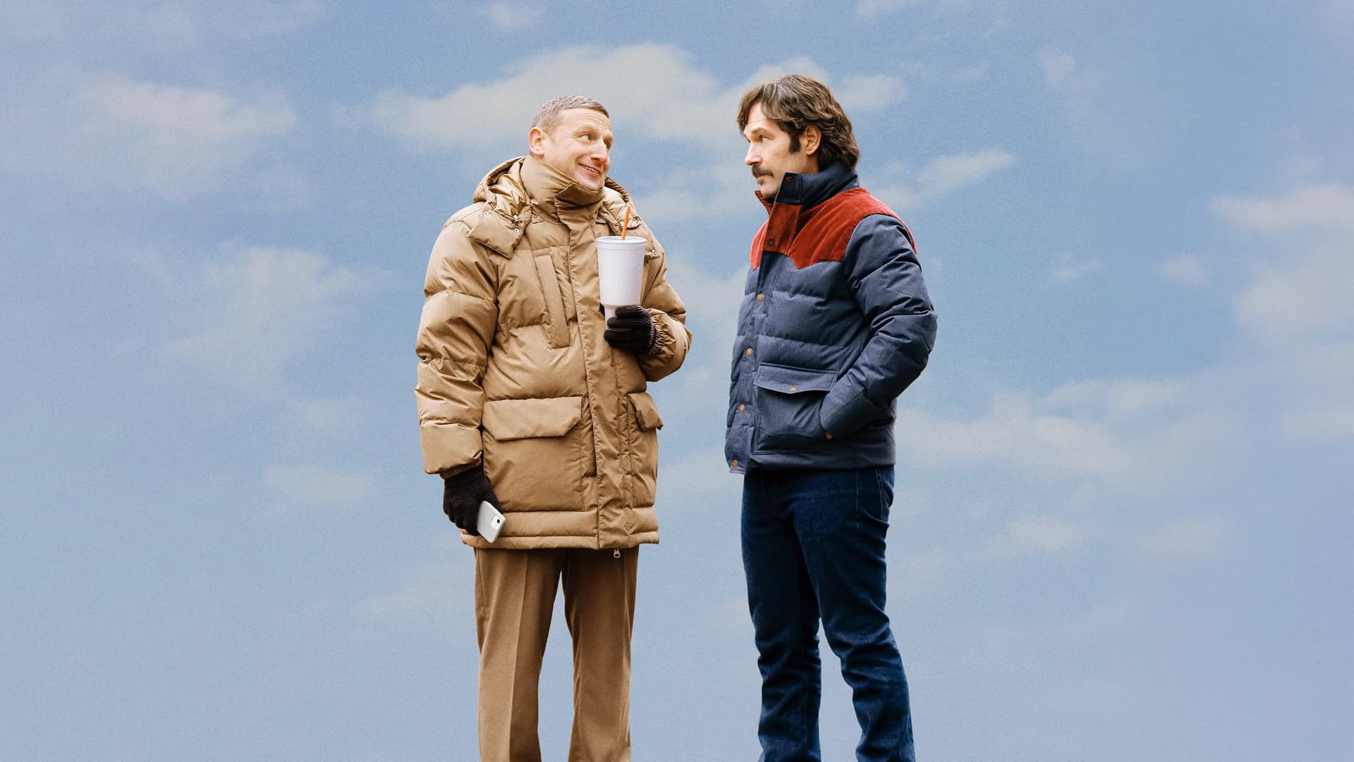 Friendship / Приятелство