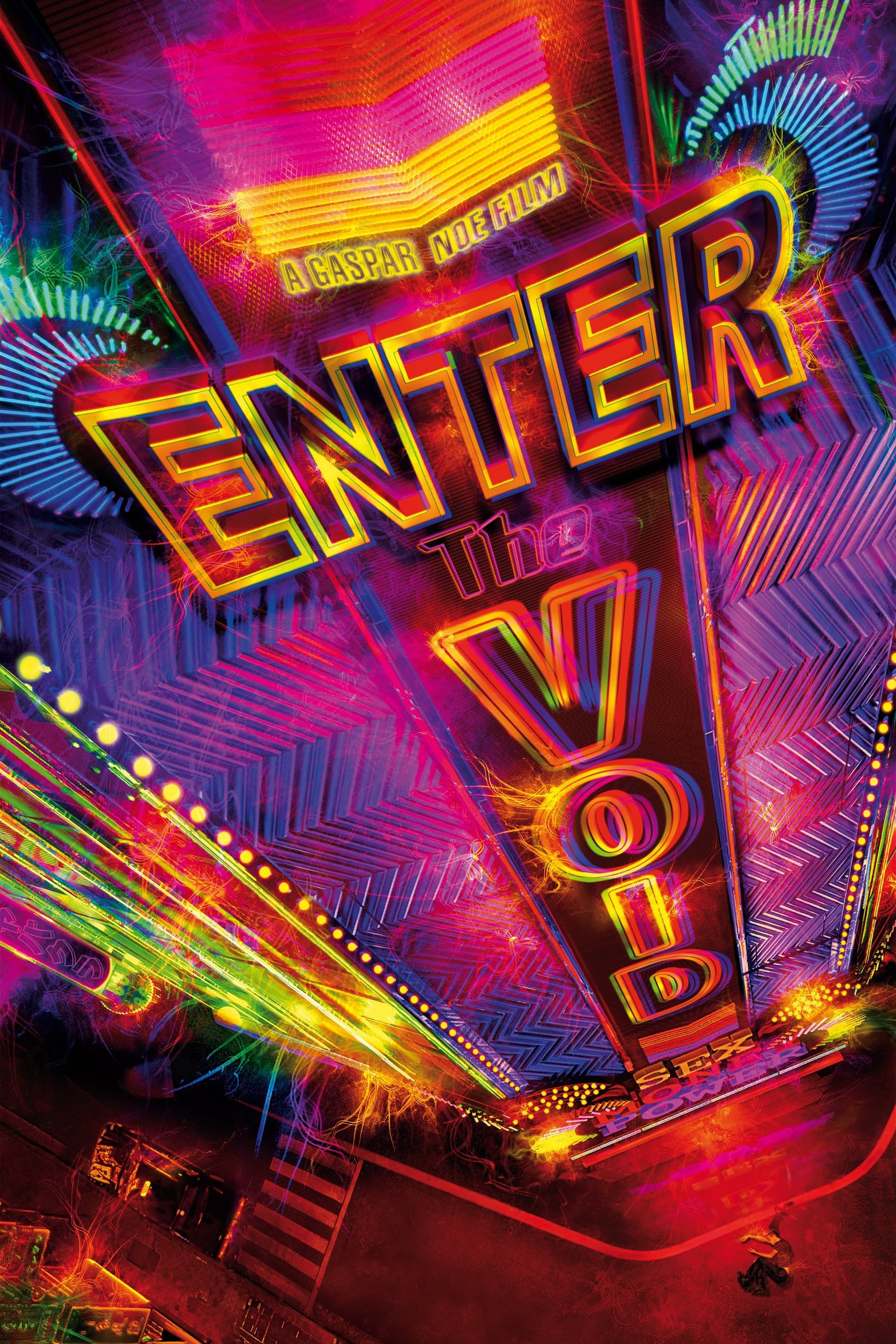 Enter the Void / Влез в празнотата