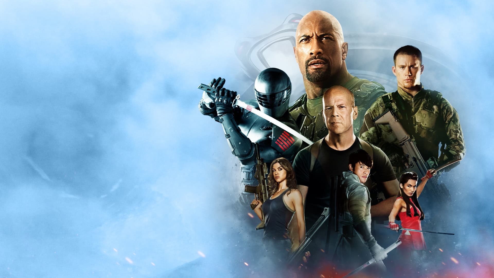 G.I. Joe: Retaliation / G.I. Joe: Ответен удар