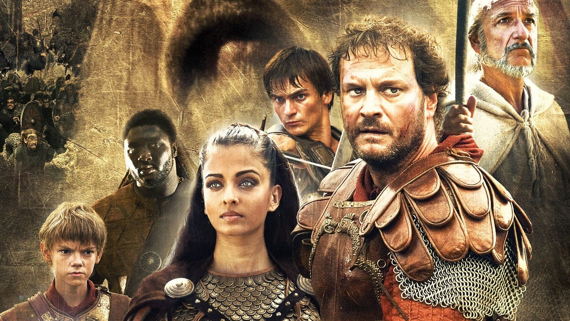 The Last Legion / Последният легион
