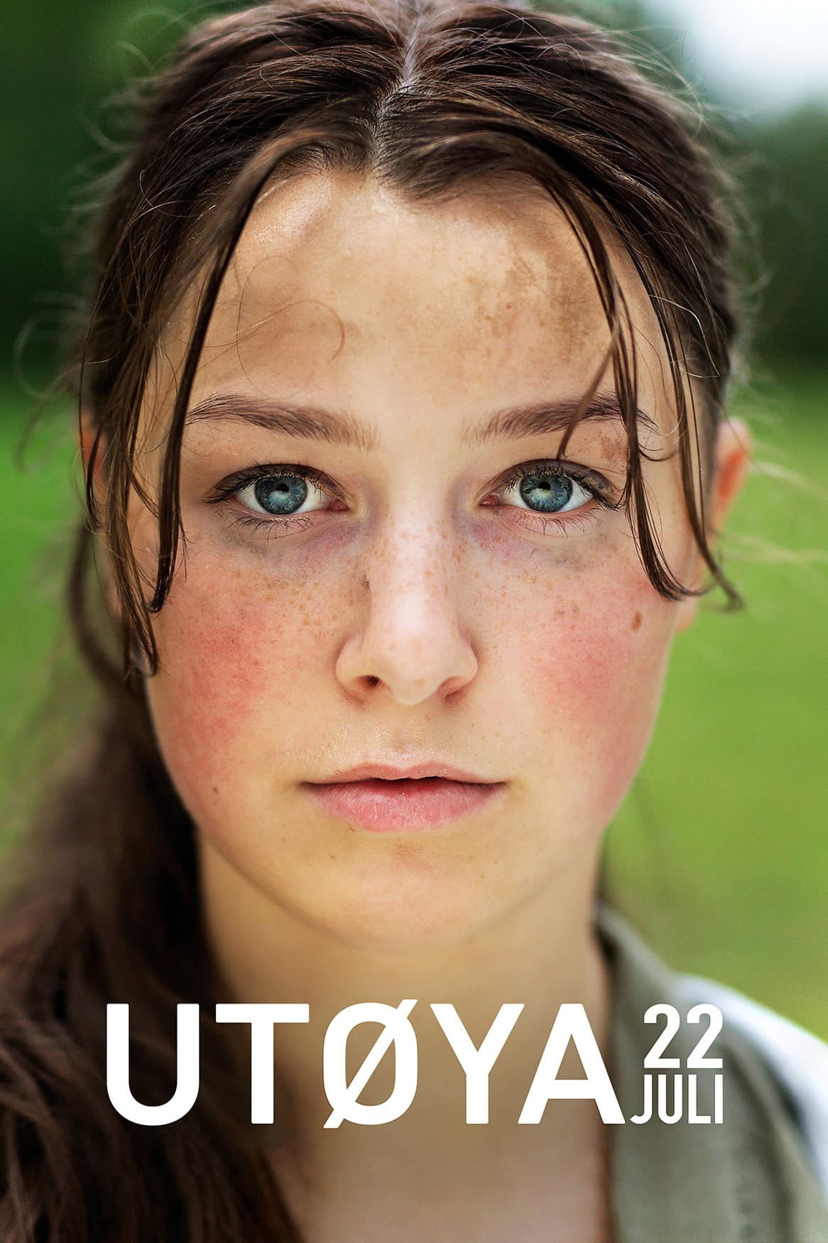 Utøya 22. juli / Ютоя, 22 юли