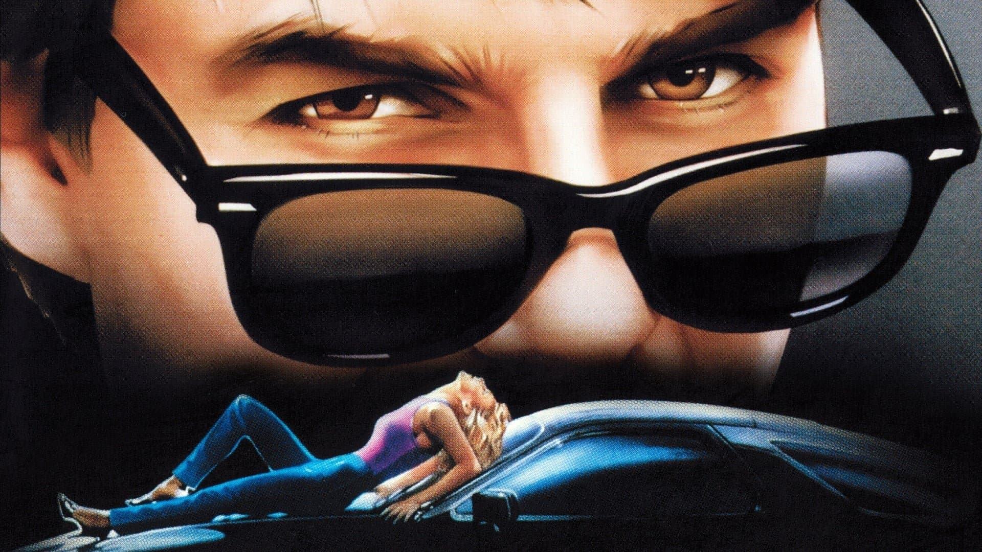 Risky Business / Рискован бизнес