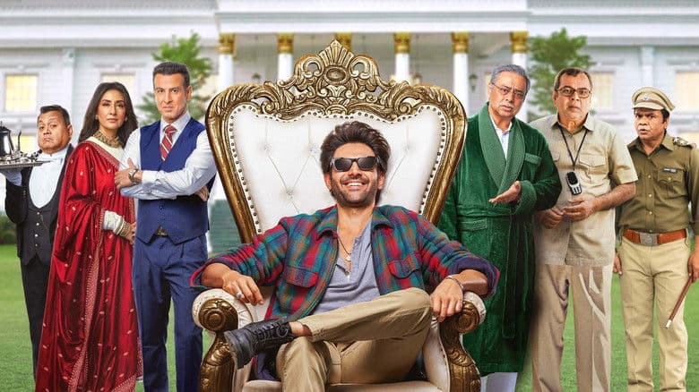 Shehzada / Принц (2023)