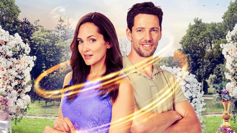 Loving Every Minute / Обичайки всяка минута (2023) BG AUDIO