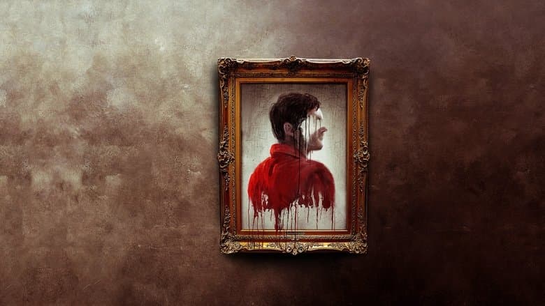 The Visitor / Посетителят (2022)