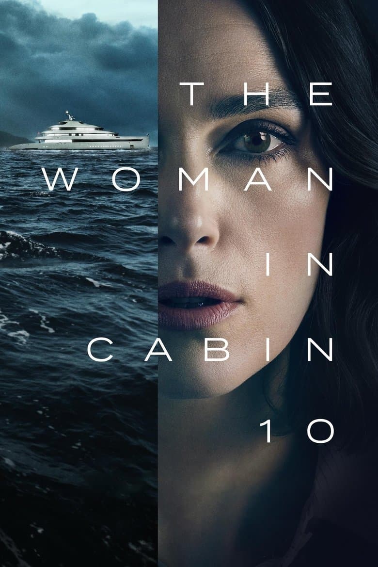 The Woman in Cabin 10 / Жената в каюта 10 (2025)