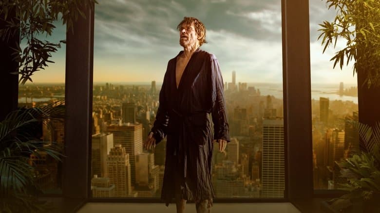 Inside / В капан (2023)