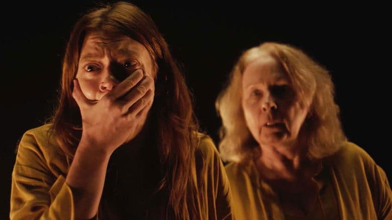 The Surrender / Предаването