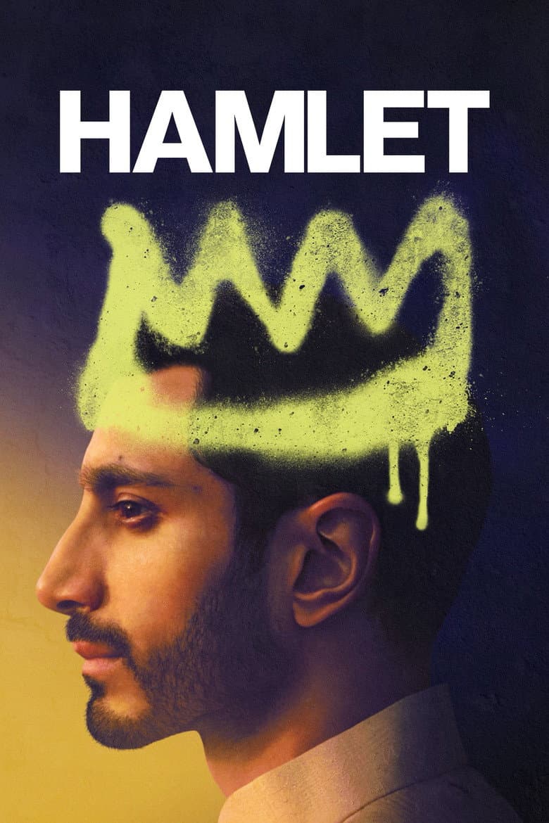Hamlet / Хамлет