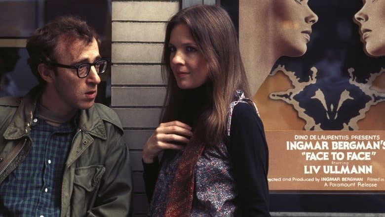 Annie Hall / Ани Хол (1977)