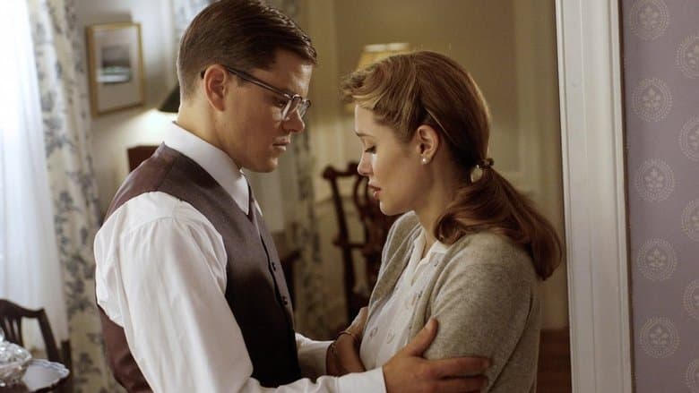 The Good Shepherd / Добрият Пастир (2006) BG AUDIO