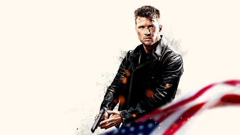 The 2nd / Вторият (2020) BG AUDIO