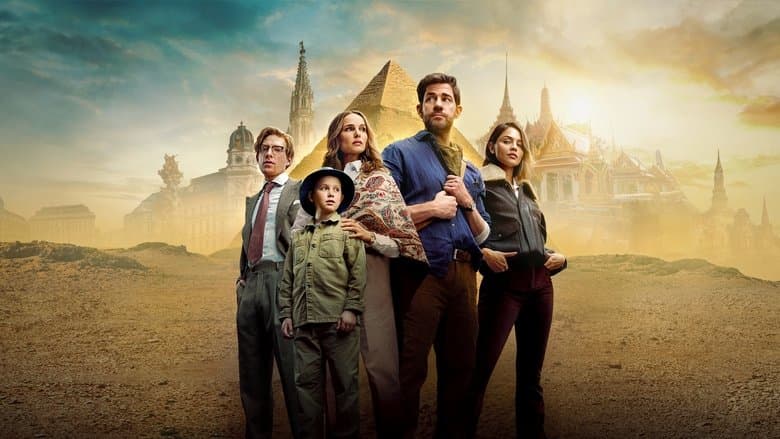 Fountain of Youth / Фонтанът на младостта (2025)