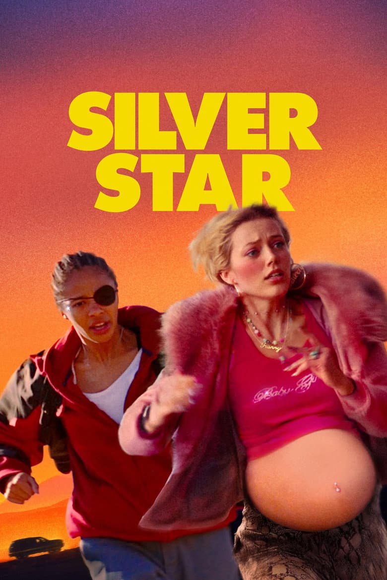 Silver Star / Сребърна звезда