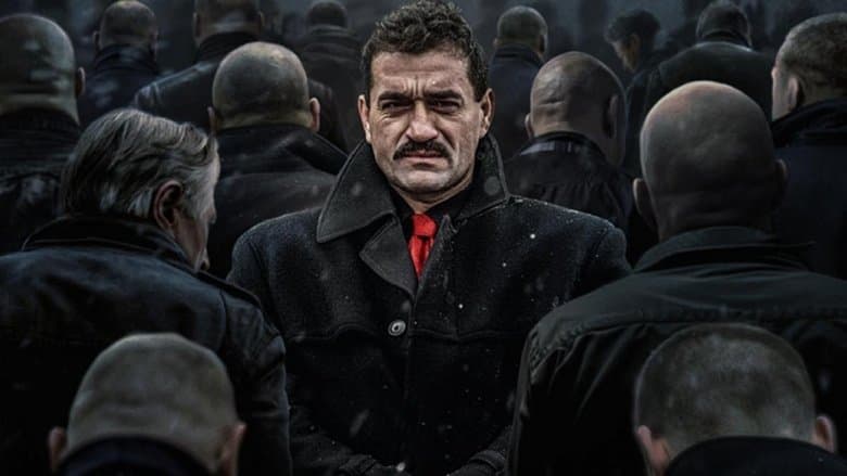 MIKI / Мики (2024)