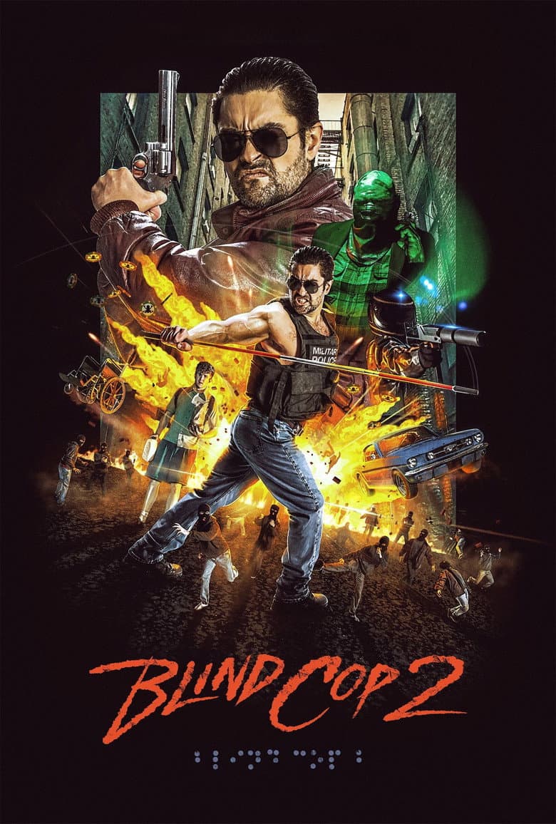 Blind Cop 2 / Сляпо ченге 2