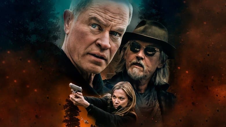 Boon / Буун (2022)