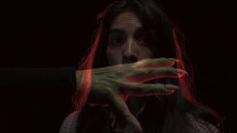 They Were Witches / Те бяха вещици