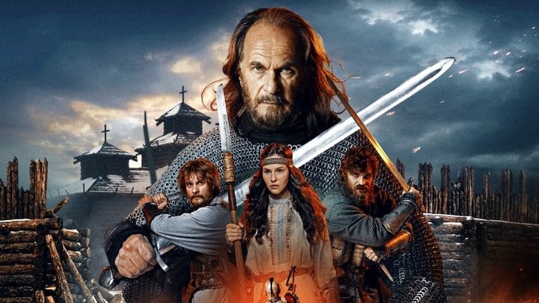 Злой город / Дяволски град (2025)