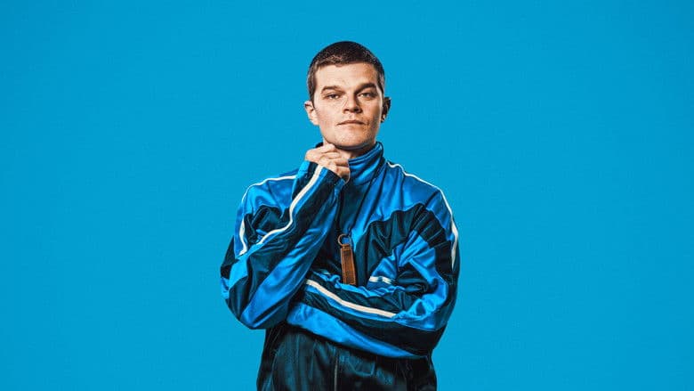 I Swear / Аз ругая