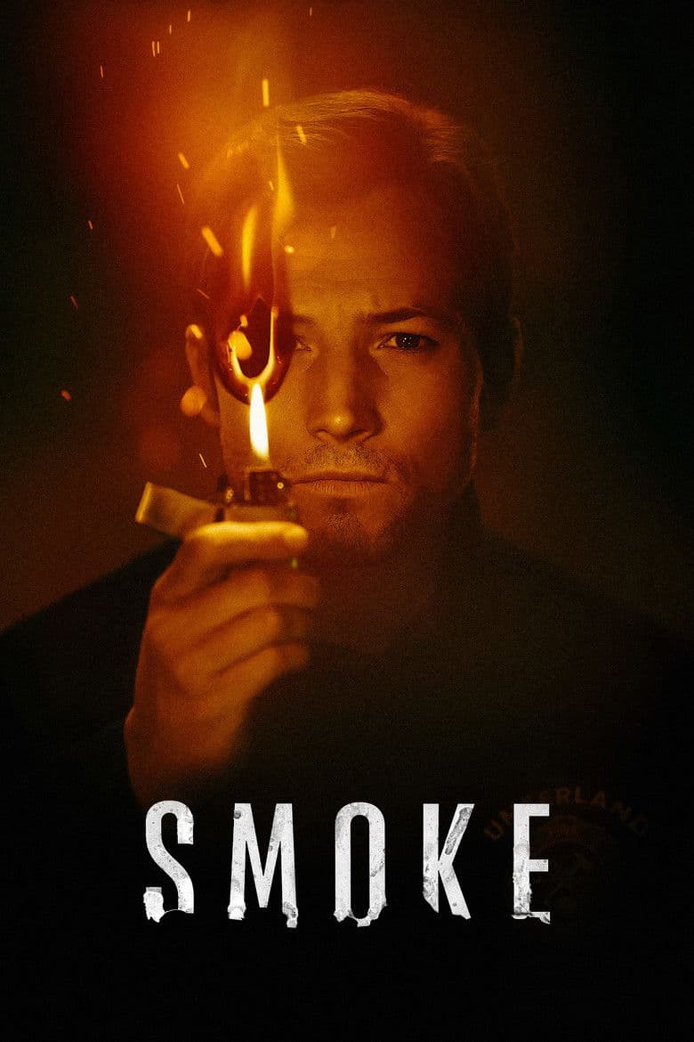 Smoke Season 1 / Дим Сезон 1