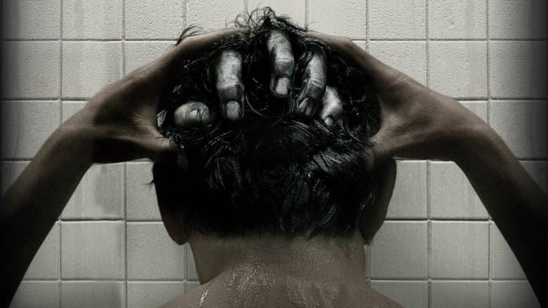 The Grudge / Гняв (2020)