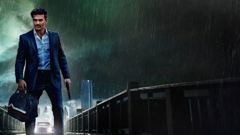 Little Dixie / Малката Дикси (2023)