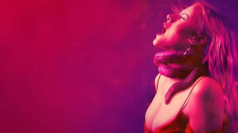 Touch Me / Докосни ме