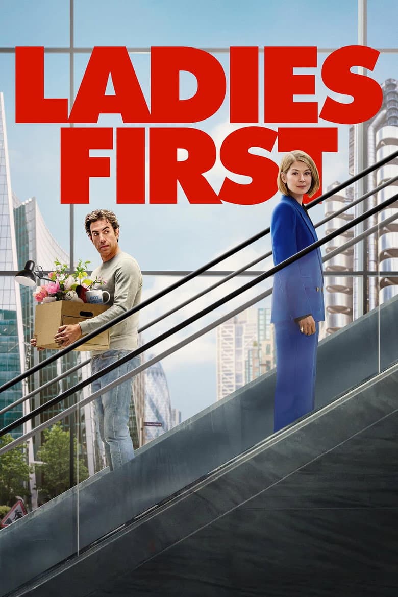 Ladies First / Дамите на първо място