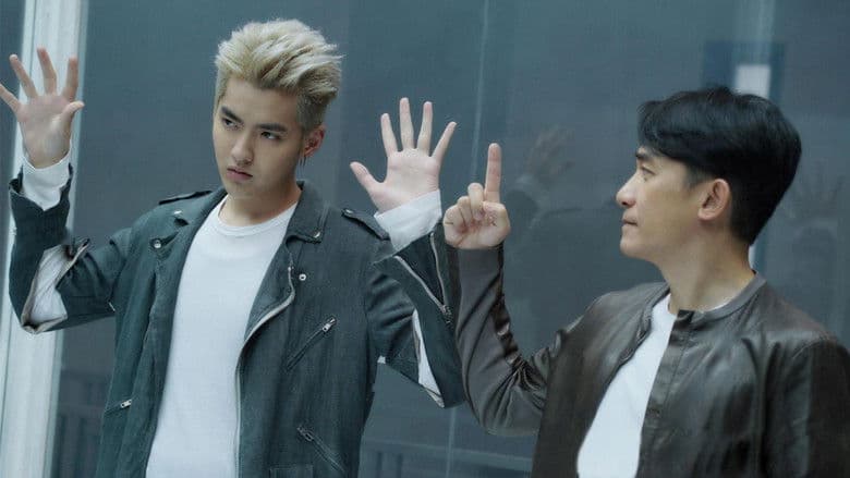 Europe Raiders / Нападение в Европа (2018)