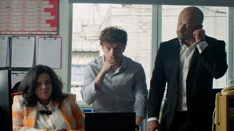 A Gangster's Life / Животът на един гангстер