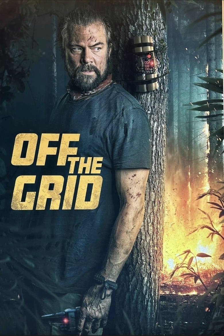 Off the Grid / Извън радара (2025)