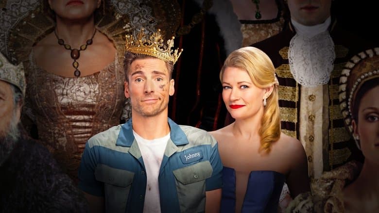 The Reluctant Royal / Благородник по неволя