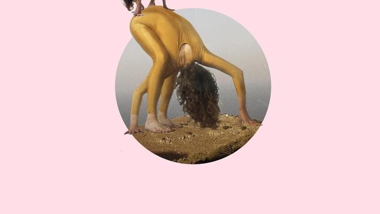 Swimming Home / Плуване към дома (2024)