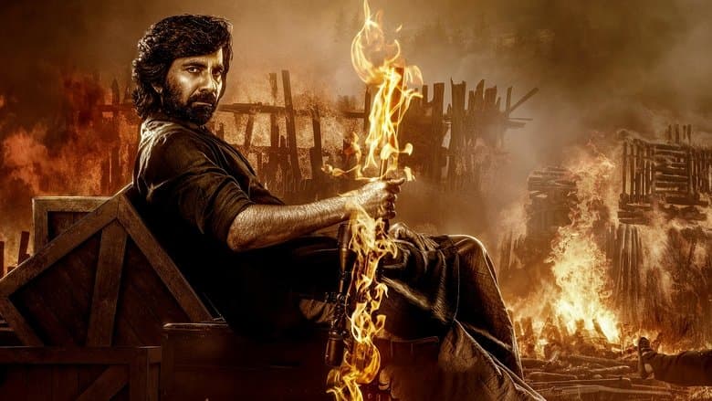 Eagle / Орел (2024)