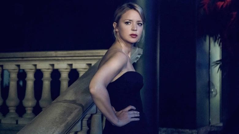 Sibyl / Изкушението (2019)