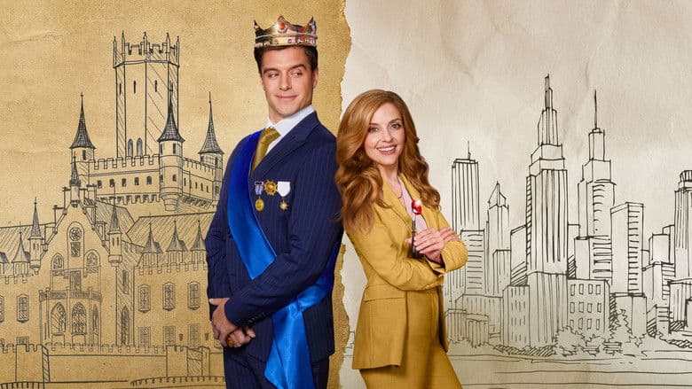 A Royal Setting / Кралска обстановка