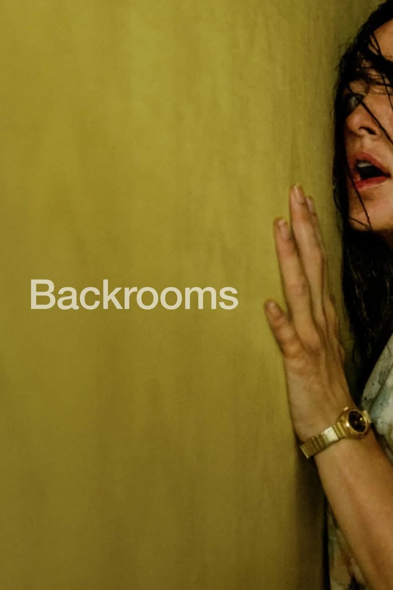 Backrooms / Вратите