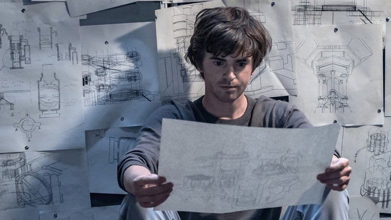 Way Down / Трезорът (2021)