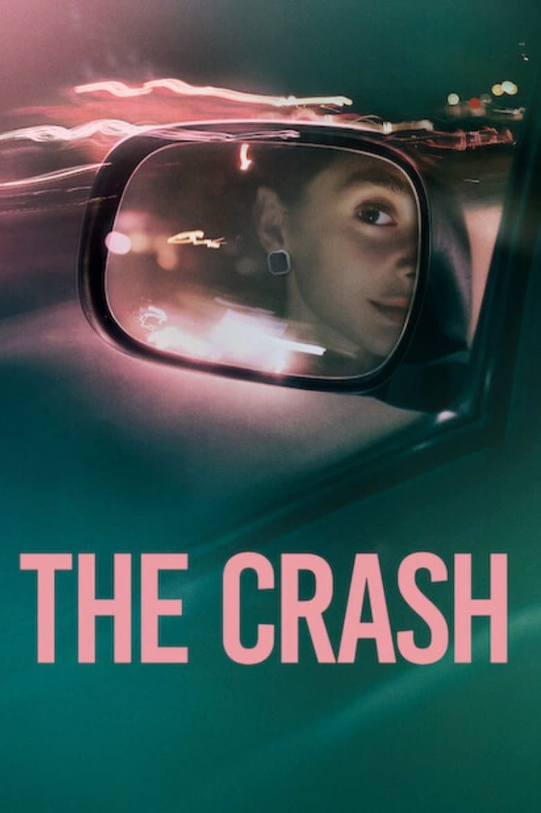 The Crash / Катастрофата
