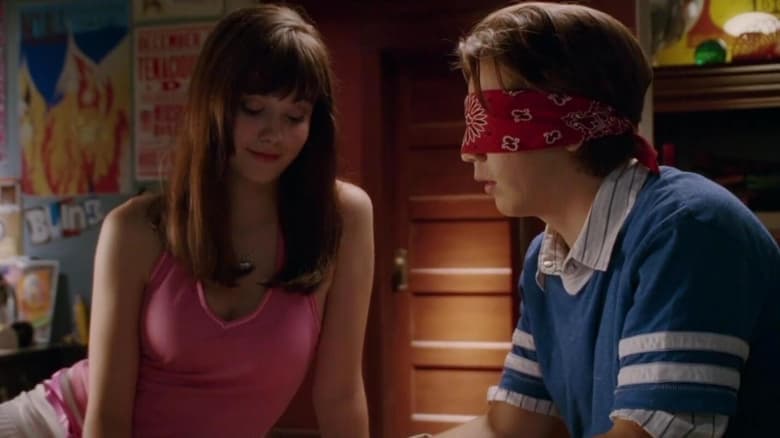 Sky High / Школа за герои (2005) BG AUDIO