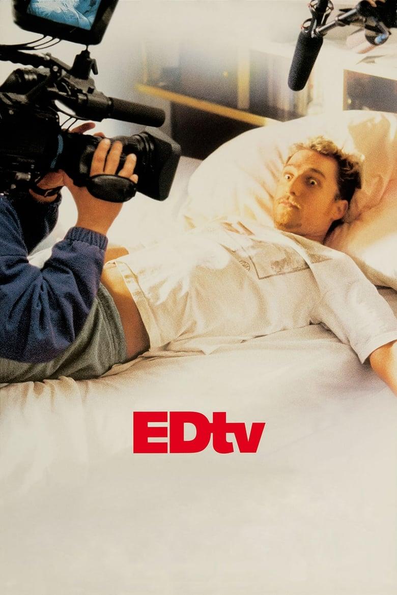 Edtv / Ед телевизията (1999) BG AUDIO