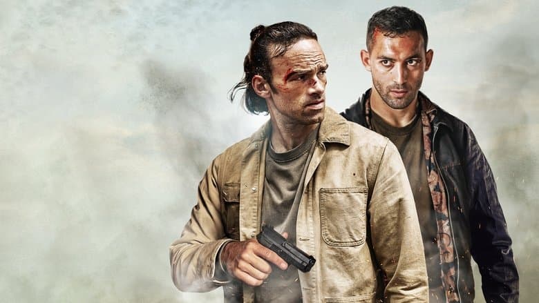 The Orphans / Сираците